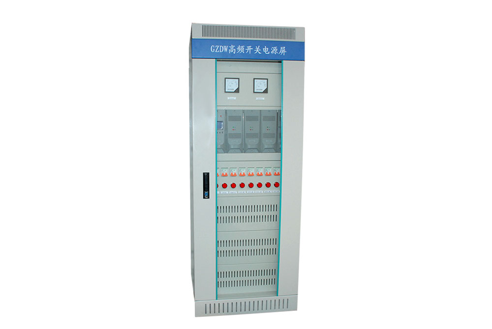 1626678386504581.jpg GZDW一体式直流屏10-40AH.jpg