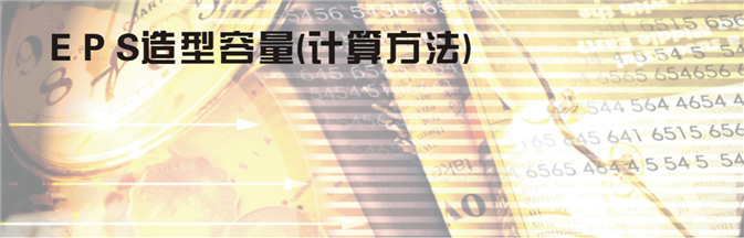 图片16.png